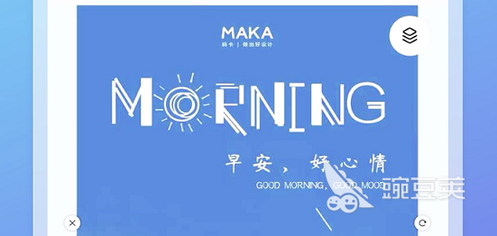 日常办公管理软件有哪些2022 日常办公管理软件推荐