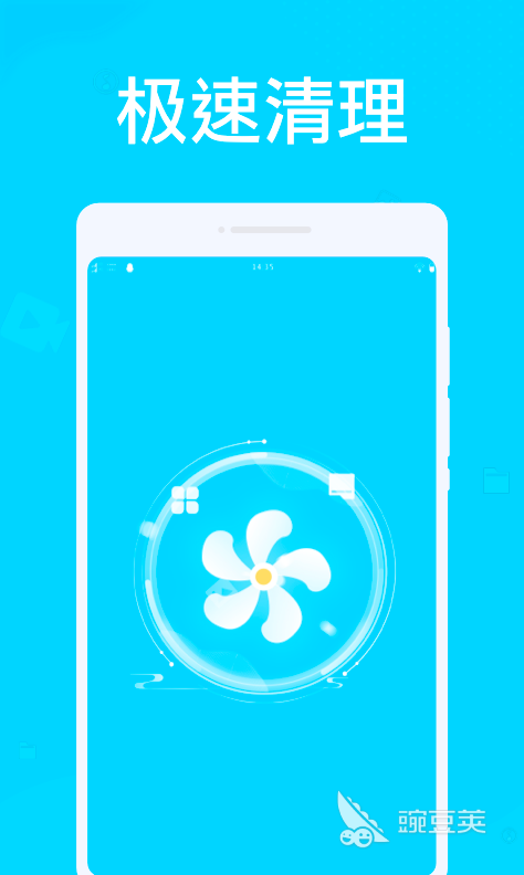 杀毒软件十大排名 精品杀毒app推荐