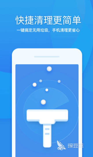 杀毒软件十大排名 精品杀毒app推荐