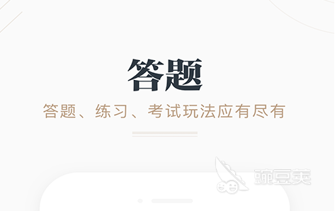 安卓手机app下载软件推荐2022 好用的安卓手机app下载排行榜