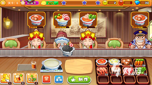 特别自由的做饭游戏推荐2023 好玩的烹饪游戏大全
