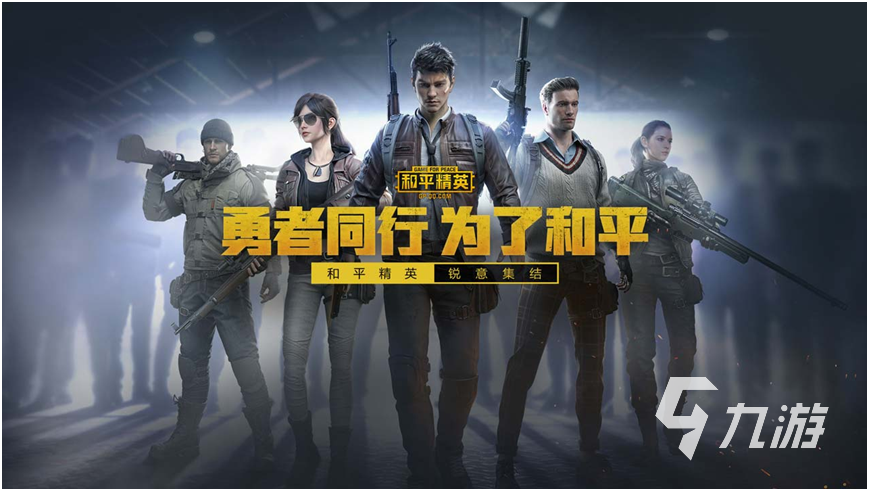 年度最佳游戏排行榜2023 受欢迎的游戏有哪些