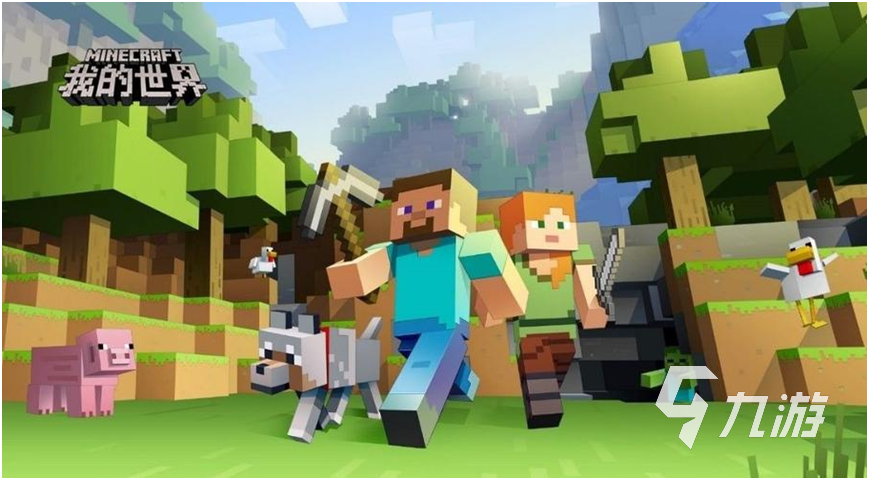 年度最佳游戏排行榜2023 受欢迎的游戏有哪些