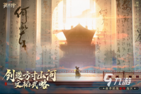 内测手游排行榜推荐 好玩的内测游戏大全2023