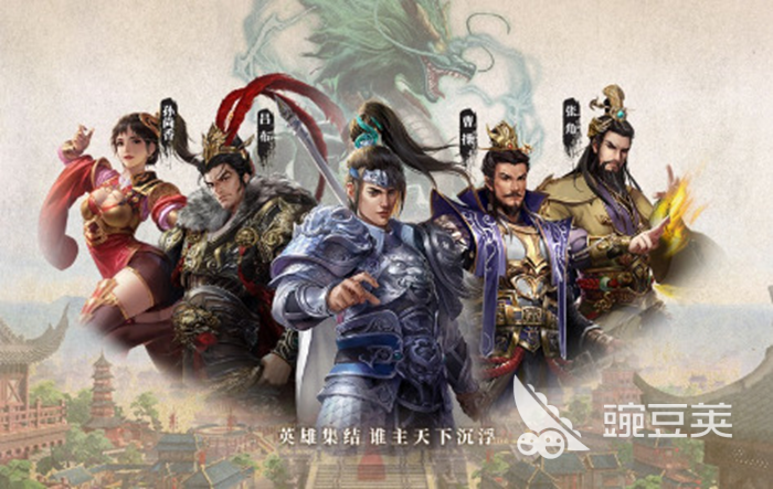 三国志赵云传宝物获得方法攻略 全关卡宝物获取方式介绍