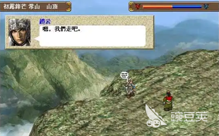 三国志赵云传宝物获得方法攻略 全关卡宝物获取方式介绍