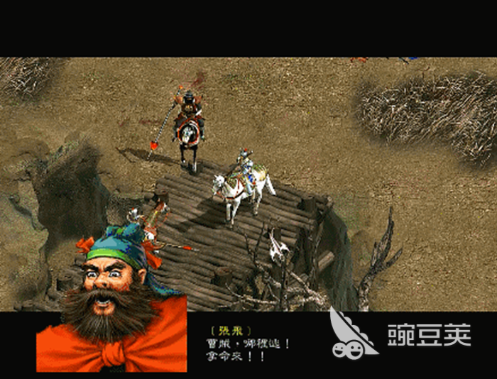 三国志赵云传宝物获得方法攻略 全关卡宝物获取方式介绍