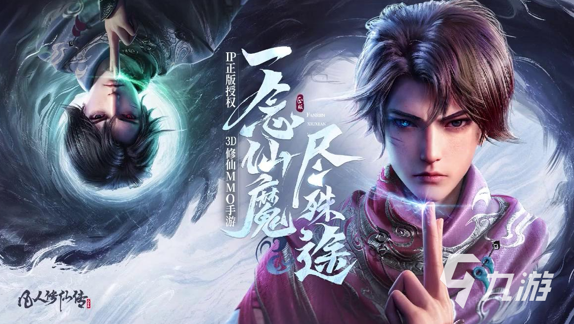 手游打副本的游戏推荐 热门好玩的打副本游戏大全2023??