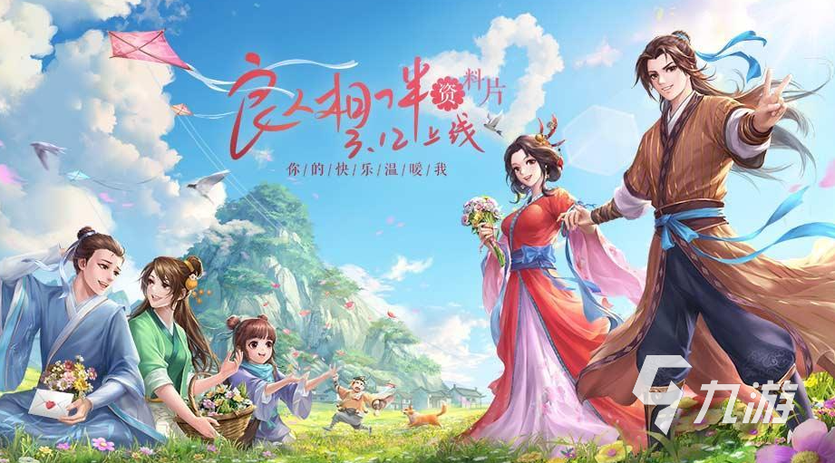 手游打副本的游戏推荐 热门好玩的打副本游戏大全2023??