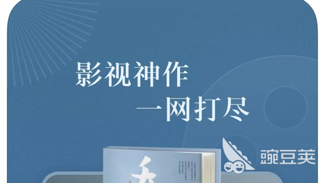言情小说app推荐下载2022 言情小说软件排行榜前十名