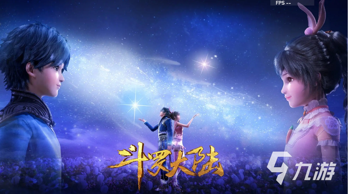 打怪升级刷装备的单机游戏有哪些 2023打怪升级的游戏推荐