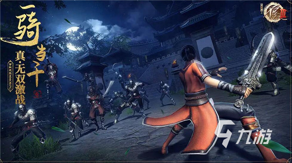 2022成年人专门玩的游戏有哪些 成年人喜欢的手游推荐