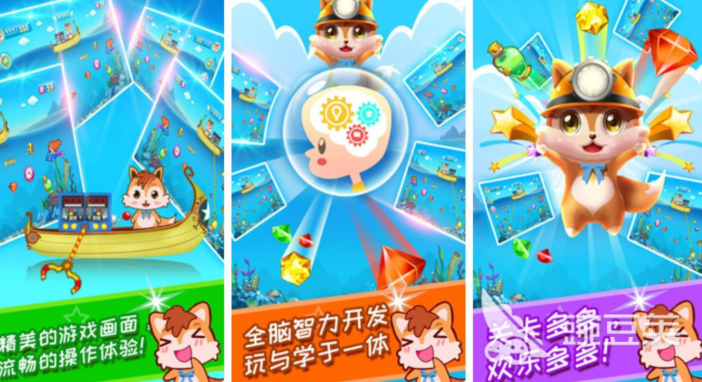 2023石头游戏有哪些 有石头题材的手游大全