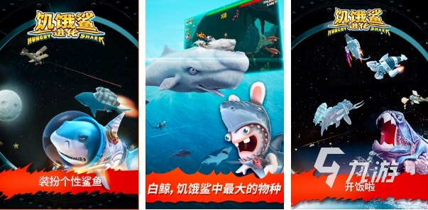 有趣的喜羊羊与灰太狼小游戏大全2024 喜羊羊与灰太狼题材的手游合集