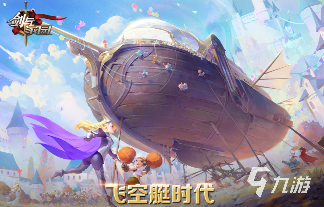 有趣的战争养成类手游推荐 好玩的战争游戏前五2023