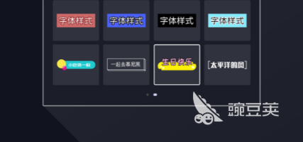 剪辑音乐的软件免费排行榜 好用的剪辑音乐软件推荐