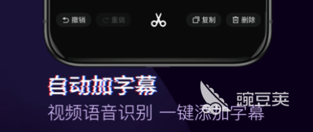剪辑音乐的软件免费排行榜 好用的剪辑音乐软件推荐