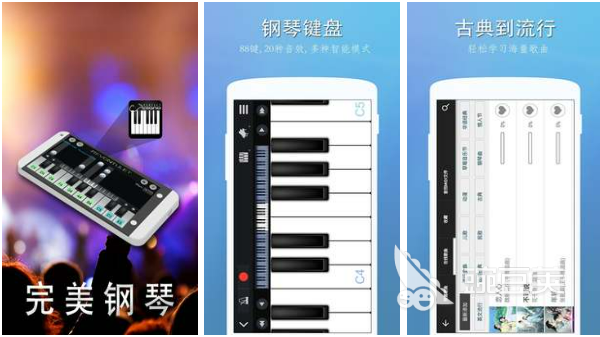 盘点好玩的钢琴游戏大全 钢琴手游推荐2023