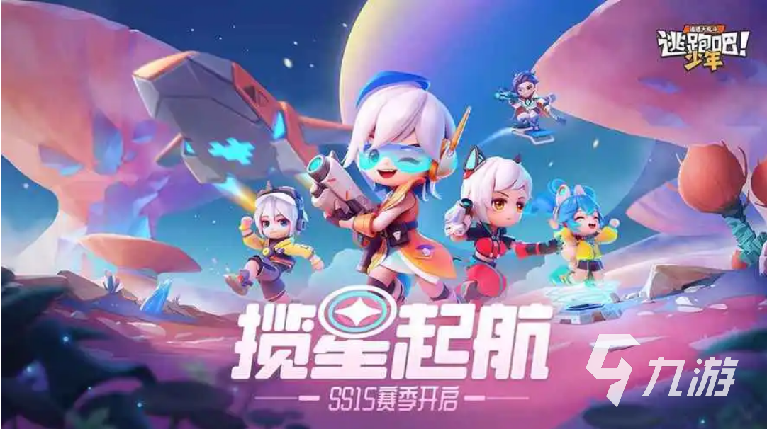 2022有什么游戏可以联机又好玩手机版 好玩的联机手游推荐下载