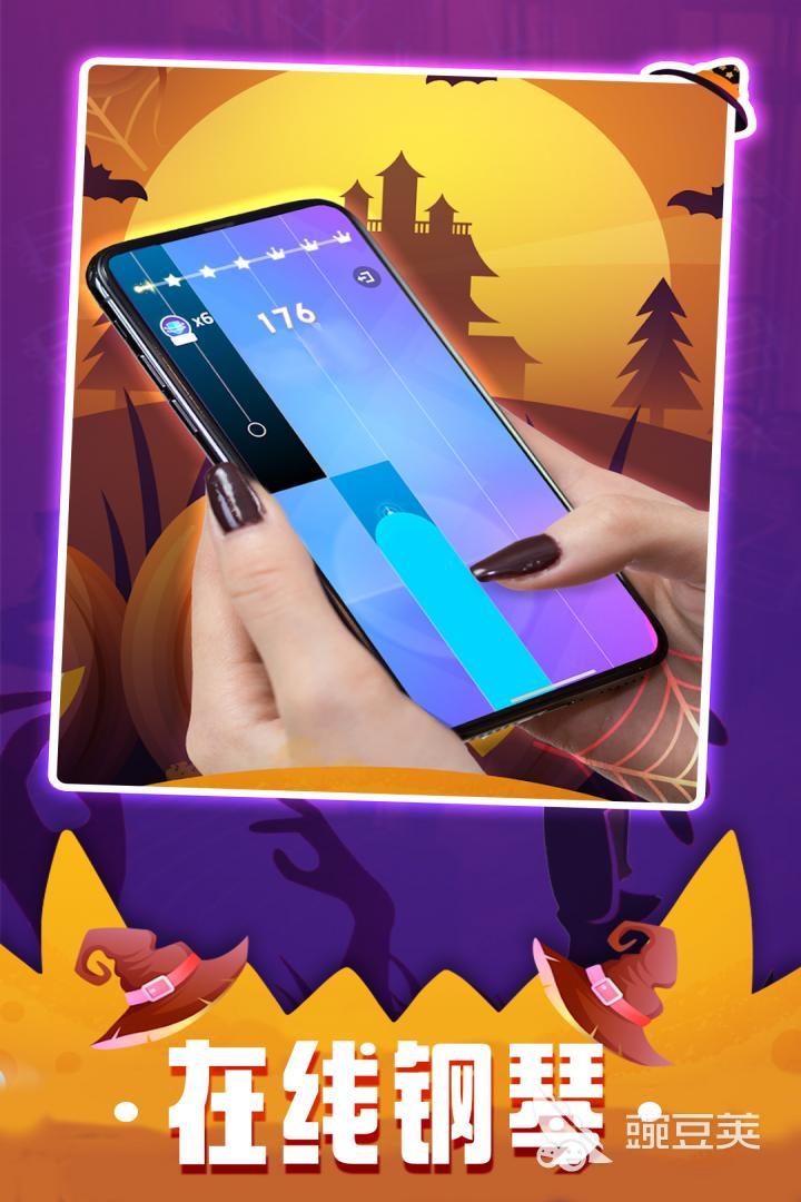 好玩的游戏推荐手机游戏2022 好玩的游戏排行榜