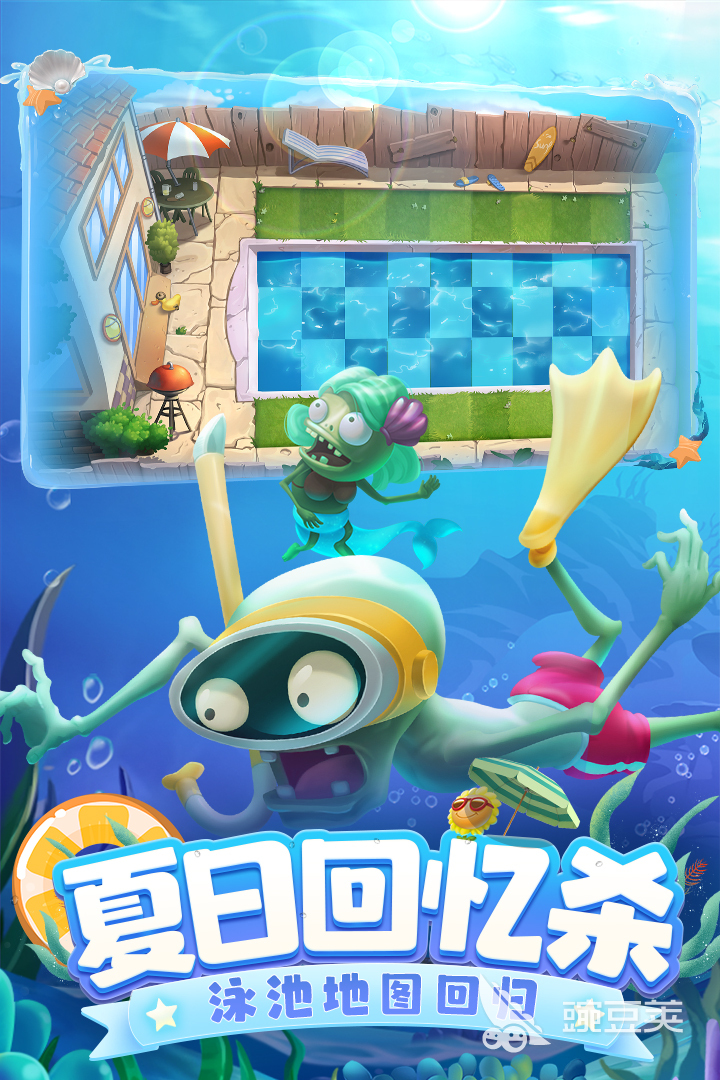 好玩的游戏推荐手机游戏2022 好玩的游戏排行榜