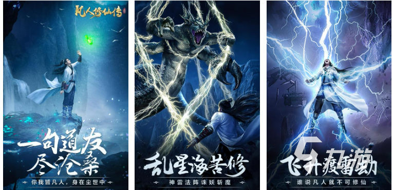 竖屏放置挂机游戏排行榜前十名2022 好玩的放置挂机游戏有哪些