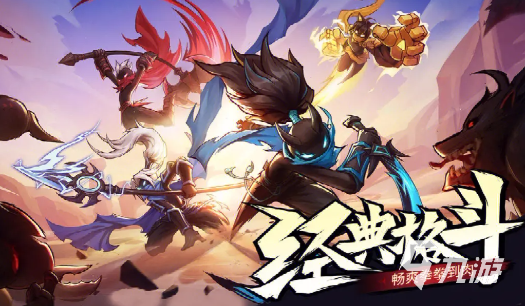 好玩的2d大型单机游戏推荐 2023不用联网的2d单机游戏合集