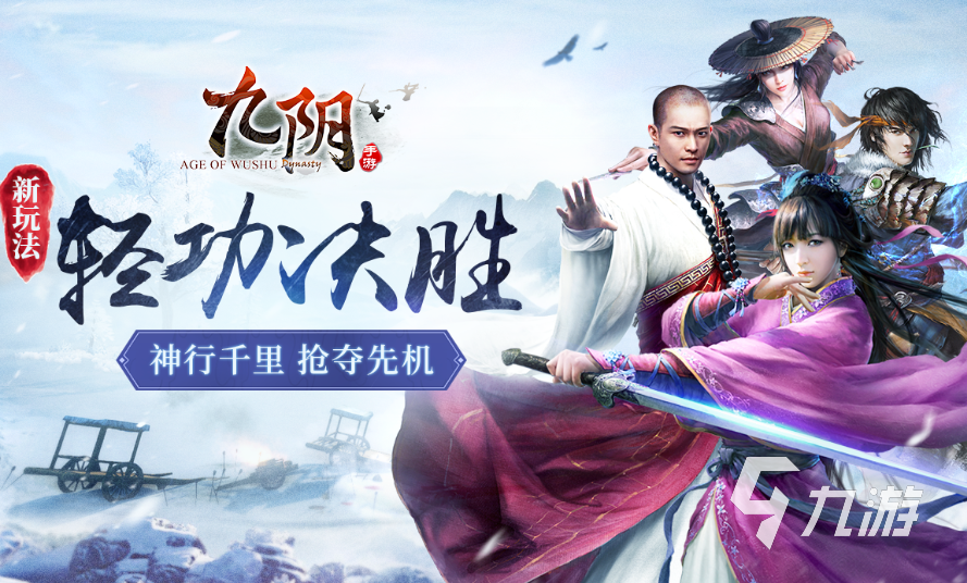 网游前十名网络游戏分享2023 好玩的网络游戏人气榜单TOP10