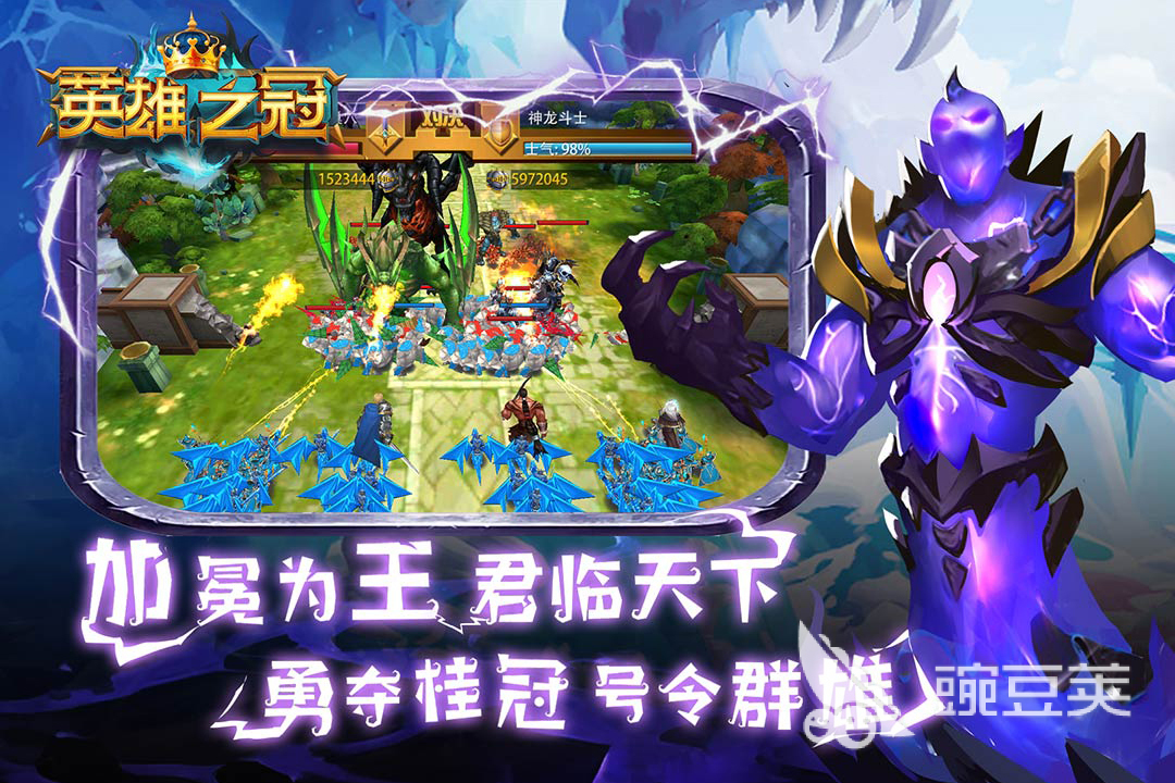 好玩的网络游戏有哪些 热门的网络游戏推荐2024