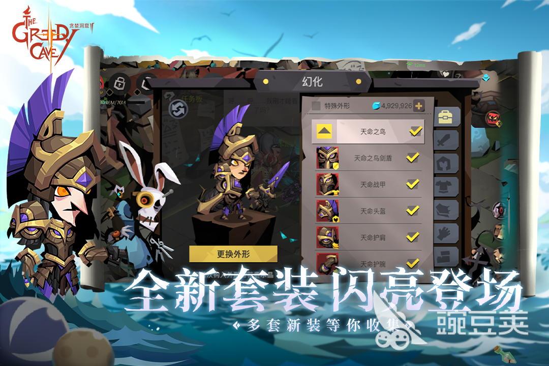 好玩的网络游戏有哪些 热门的网络游戏推荐2024