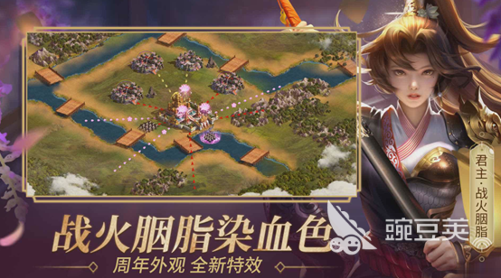 十大经典三国游戏下载推荐2023 高人气的三国游戏top10