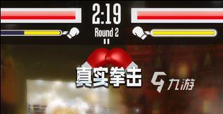 wwe游戏手机版下载合集2022 wwe游戏手机版下载榜单推荐