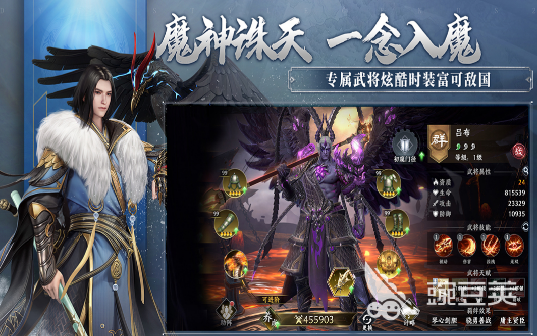 有趣的网游排行榜2020前十名 免费的网络游戏推荐