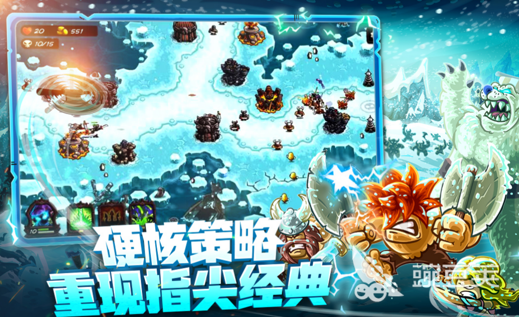 有趣的网游排行榜2020前十名 免费的网络游戏推荐