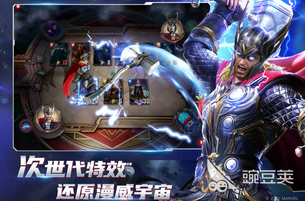 有趣的网游排行榜2020前十名 免费的网络游戏推荐