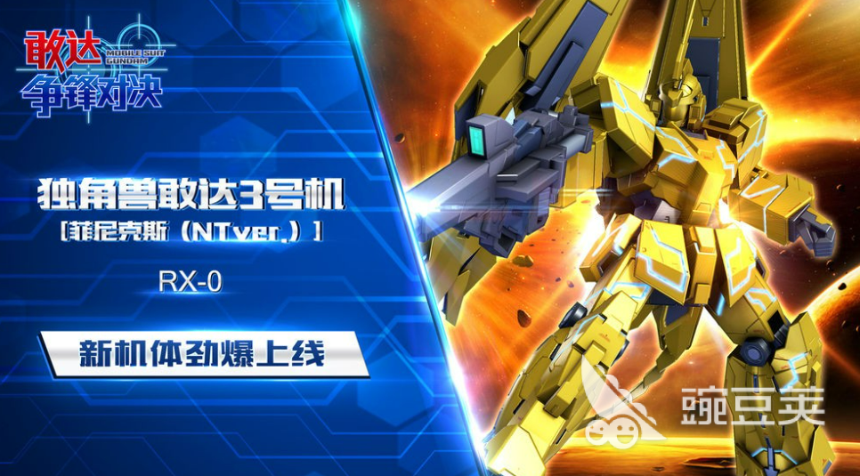 有趣的网游排行榜2020前十名 免费的网络游戏推荐