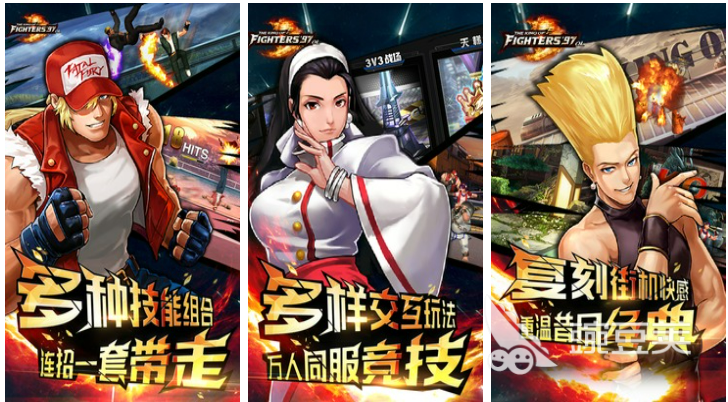 有趣的网游排行榜2020前十名 免费的网络游戏推荐