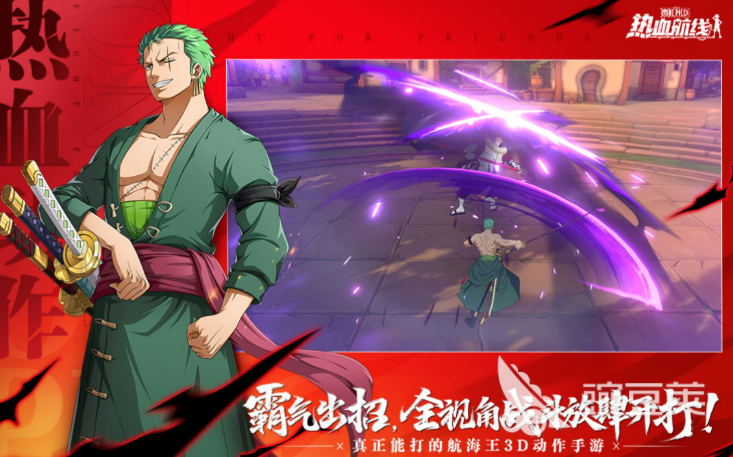 有趣的网游排行榜2020前十名 免费的网络游戏推荐