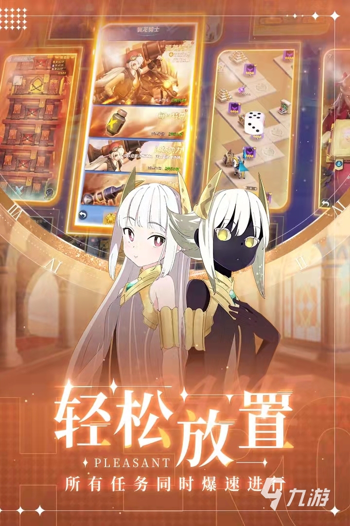 日本手游排行榜2021前十名有哪些 历年日本手游榜单top10推荐