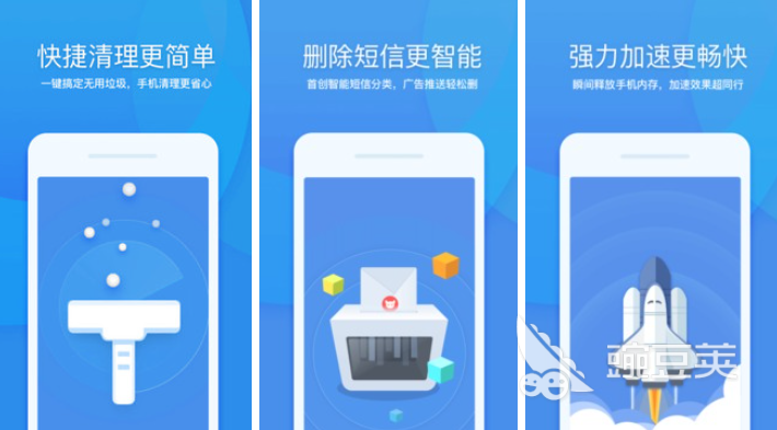 杀毒软件手机版排行2022 好用的手机杀毒app盘点