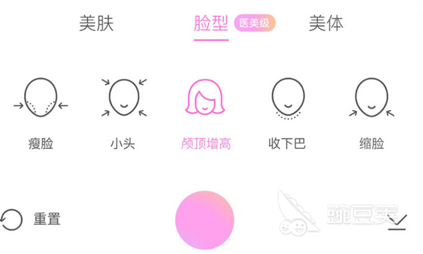 2022图片ps软件哪个好用 实用的p图软件排行榜推荐