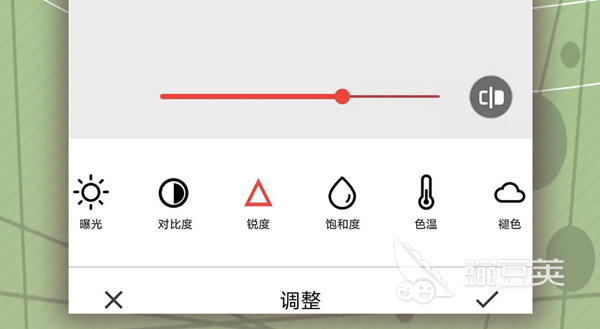 2022图片ps软件哪个好用 实用的p图软件排行榜推荐