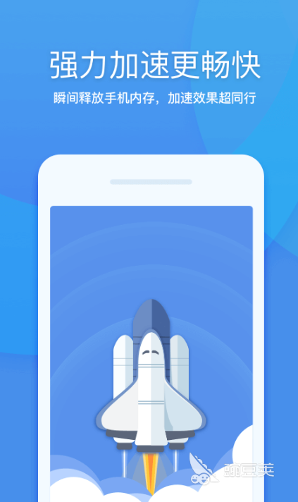 安卓最好的杀毒软件是什么 好用的杀毒APP推荐