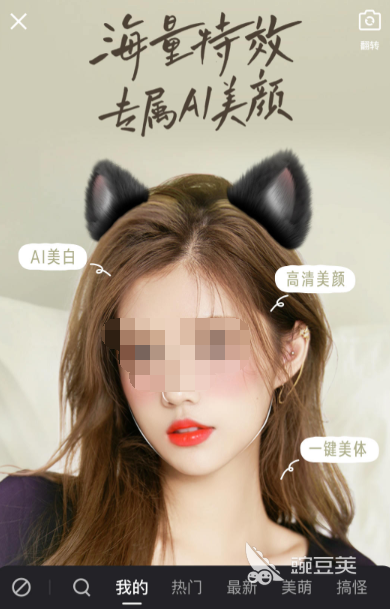 电影剪辑软件推荐 好用的电影剪辑app有什么