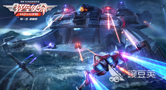 2023轰炸机游戏有哪些 高人气的轰炸机游戏推荐