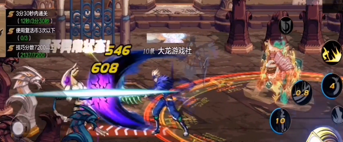 dnf手游鬼剑士刷图转职推荐 鬼剑士刷图转什么职业好