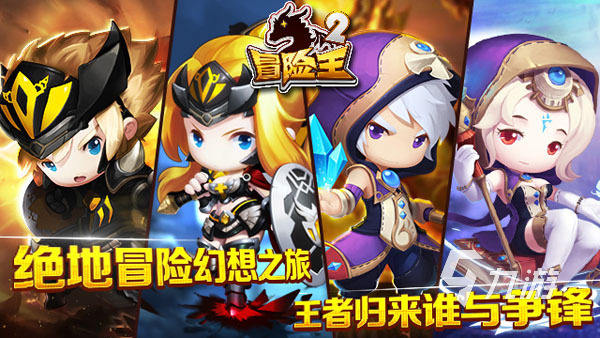 冒险闯关小游戏大全2023 有趣的冒险类游戏分享