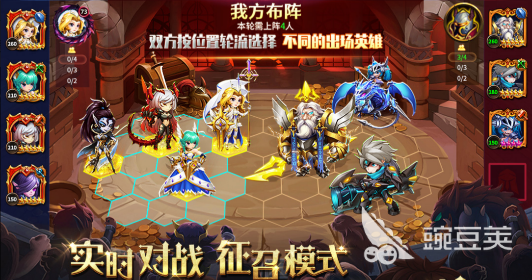 2022哈利波特系列游戏有哪些 有关哈利波特的游戏盘点