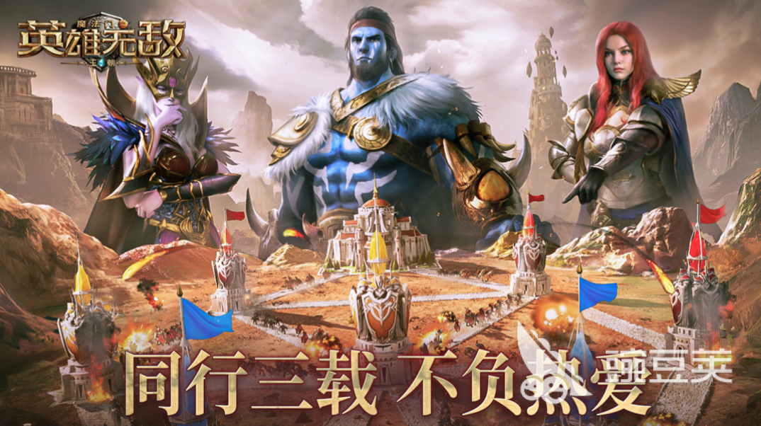 2022哈利波特系列游戏有哪些 有关哈利波特的游戏盘点