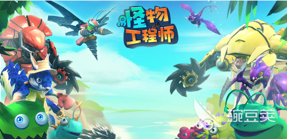 开局一颗蛋吞噬异兽的游戏有哪些2023 热门的吞噬进化类游戏大全推荐